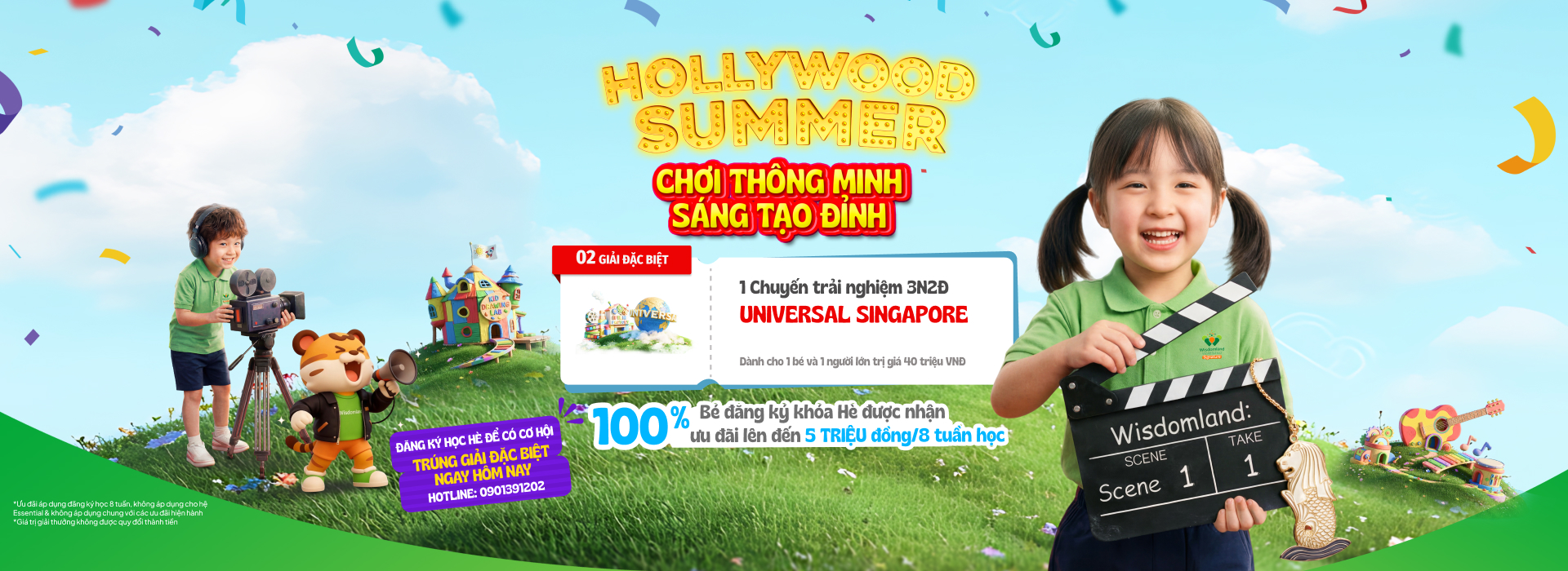Trại hè