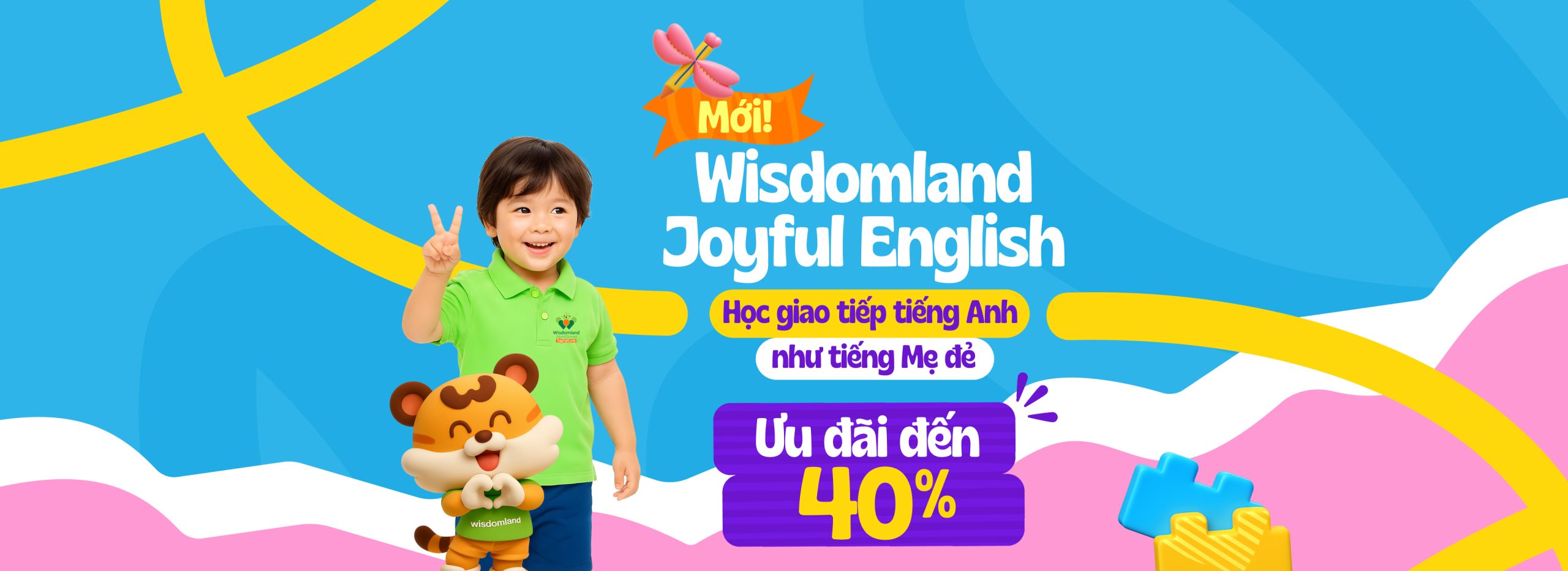 English